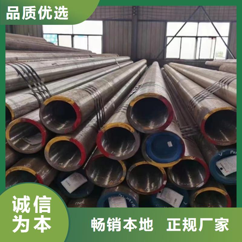 L360无缝钢管-Q345C无缝钢管支持定制加工