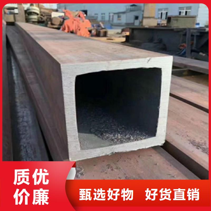 无缝方管C厂家实力雄厚