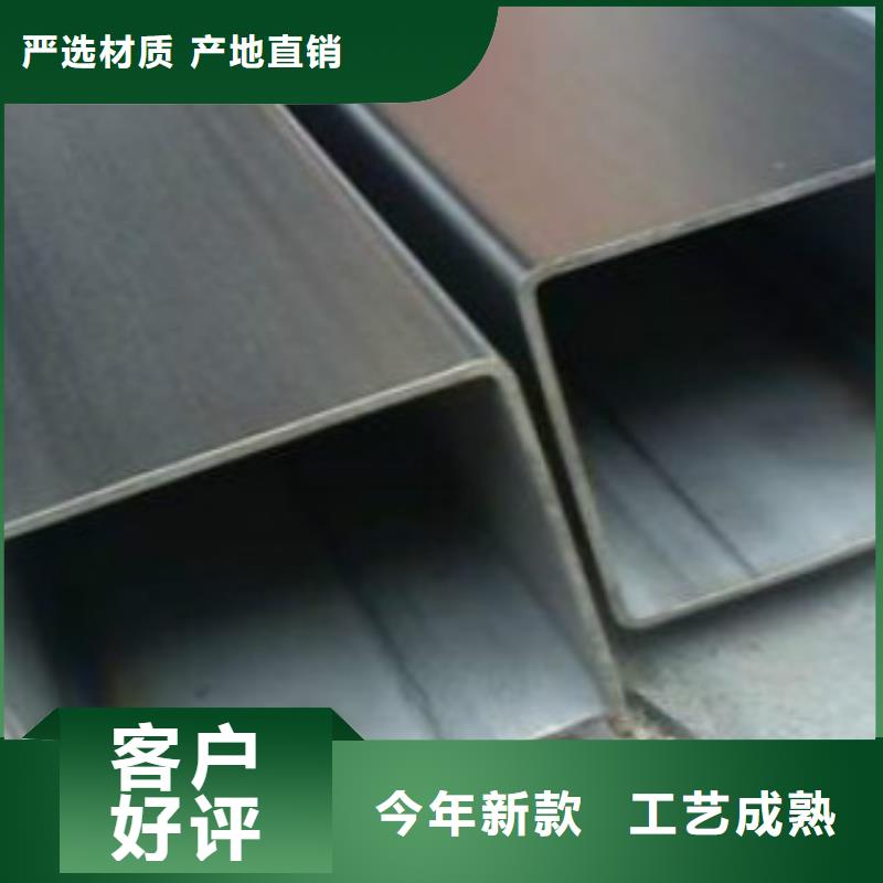 不锈钢方管Q345B实力大厂家