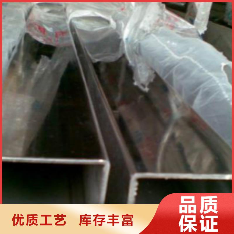 不锈钢方管_石油套管量大从优