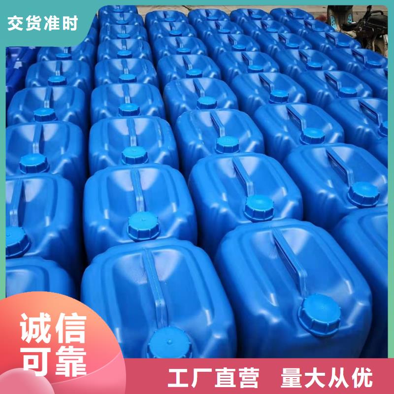 微生物除臭剂,聚丙烯酰胺质优价保