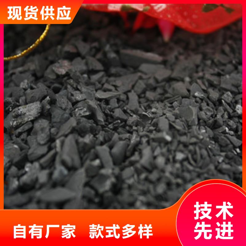 纯碱 工业碳酸钠质量为本