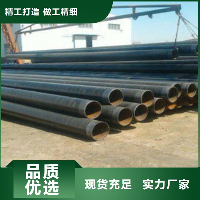【无缝钢管精密无缝钢管热销产品】
