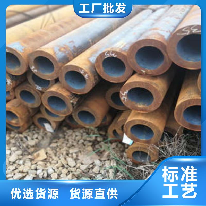 【无缝钢管精密无缝钢管热销产品】