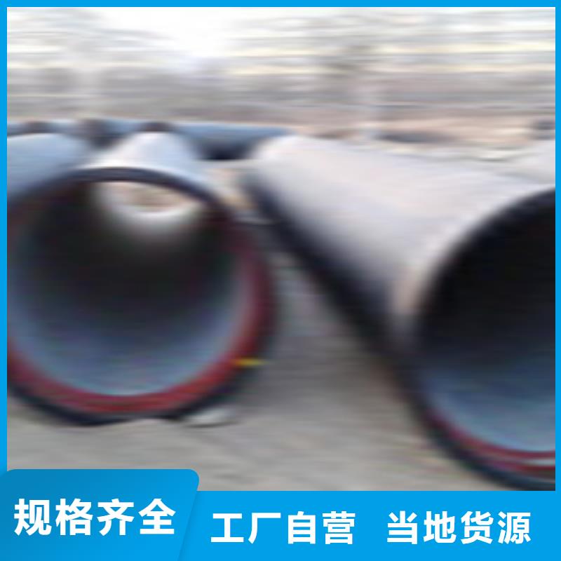 【无缝钢管精密无缝钢管热销产品】