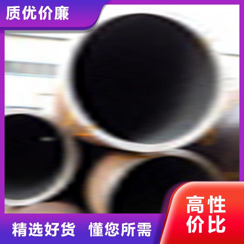【无缝钢管精密无缝钢管热销产品】