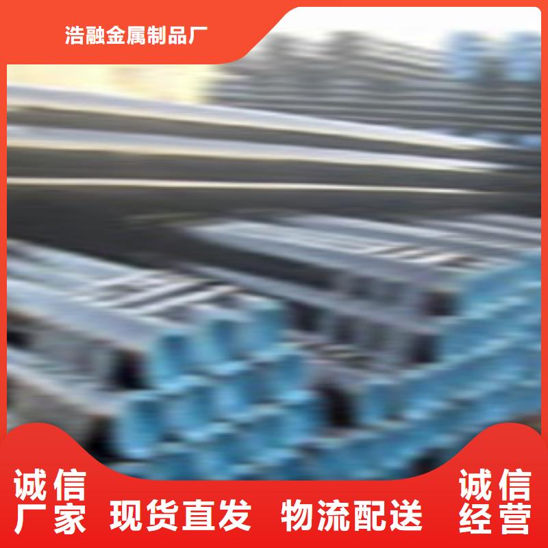 【无缝钢管精密无缝钢管热销产品】
