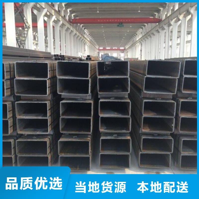 【方矩管】_热镀锌不等边角钢让利客户