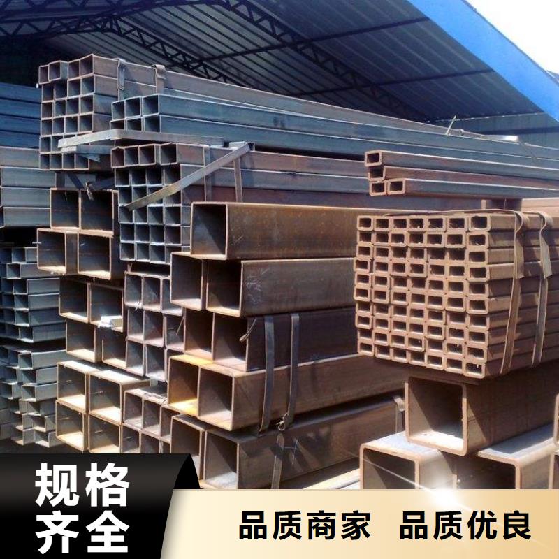 【方矩管】_热镀锌不等边角钢让利客户