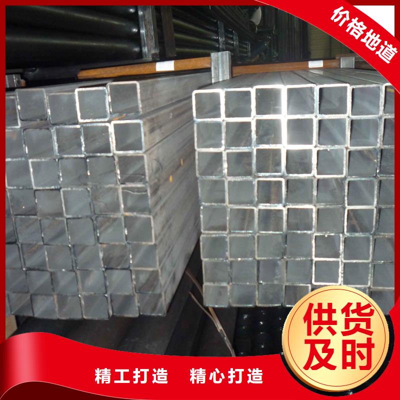镀锌方管_热镀锌圆钢库存丰富