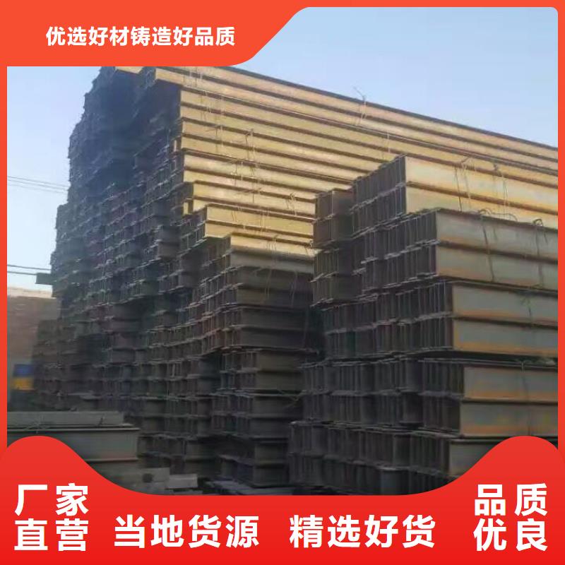 镀锌型材_热镀锌槽钢卓越品质保障