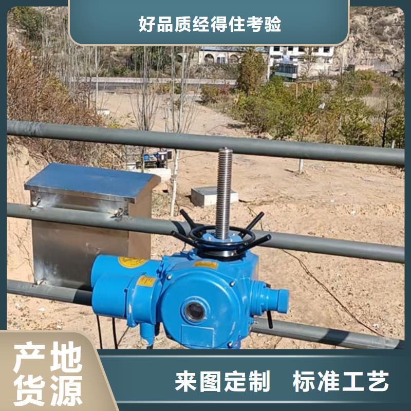 螺杆式启闭机_手动启闭机产地采购
