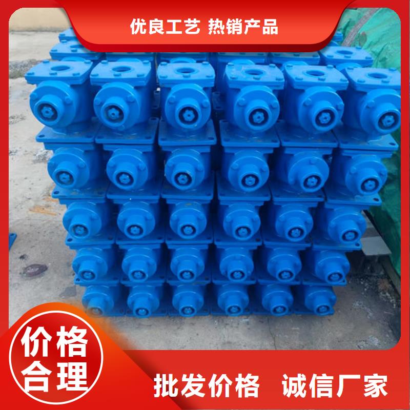 螺杆式启闭机手电两用启闭机一站式采购商