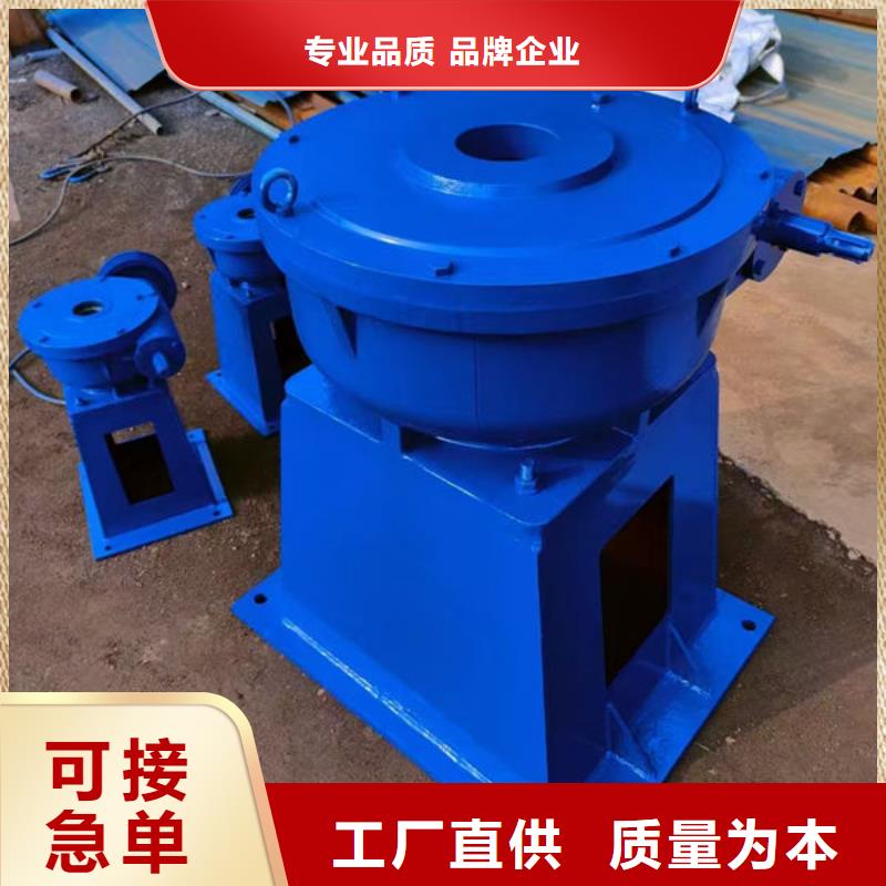 螺杆式启闭机手电两用启闭机一站式采购商