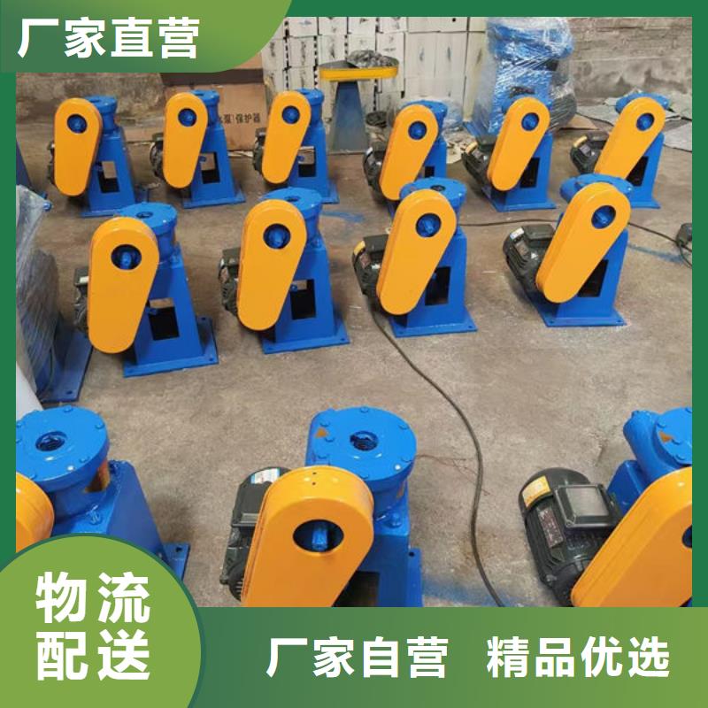 螺杆式启闭机手电两用启闭机一站式采购商