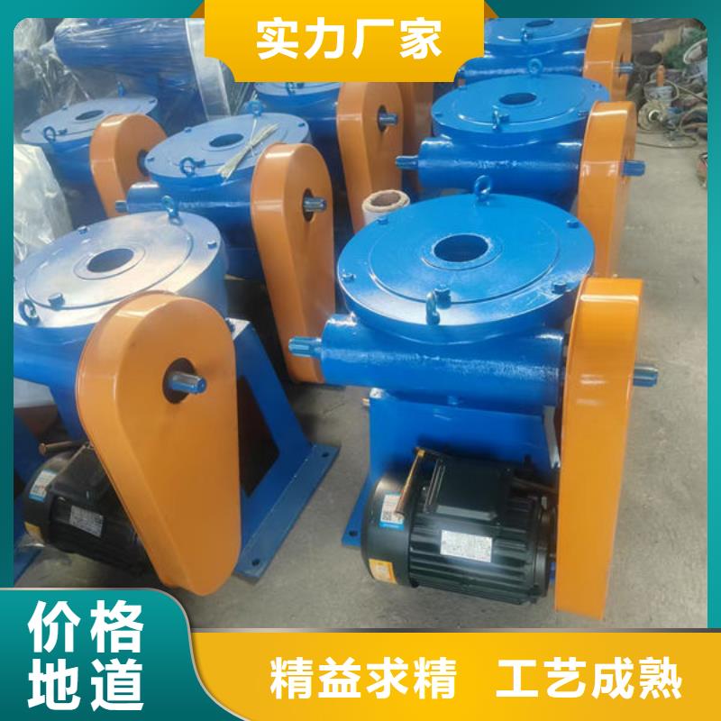 螺杆式启闭机手电两用启闭机一站式采购商