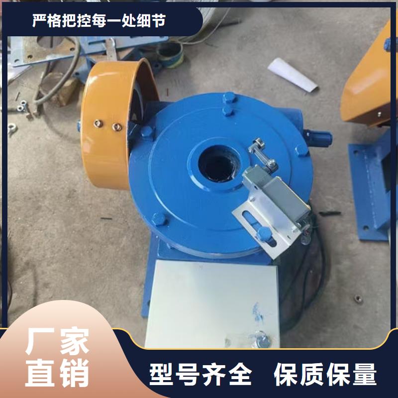 螺杆式启闭机手电两用启闭机一站式采购商