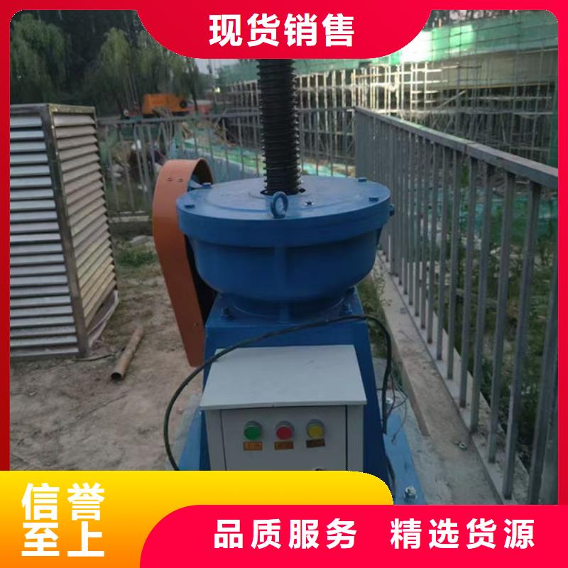 螺杆式启闭机手电两用启闭机一站式采购商