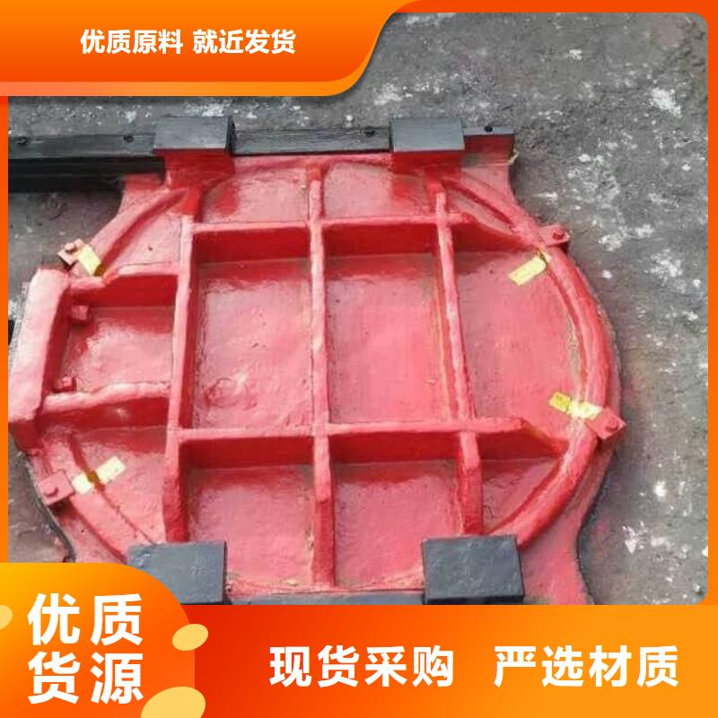 铸铁闸门泵站铸铁闸门严选材质