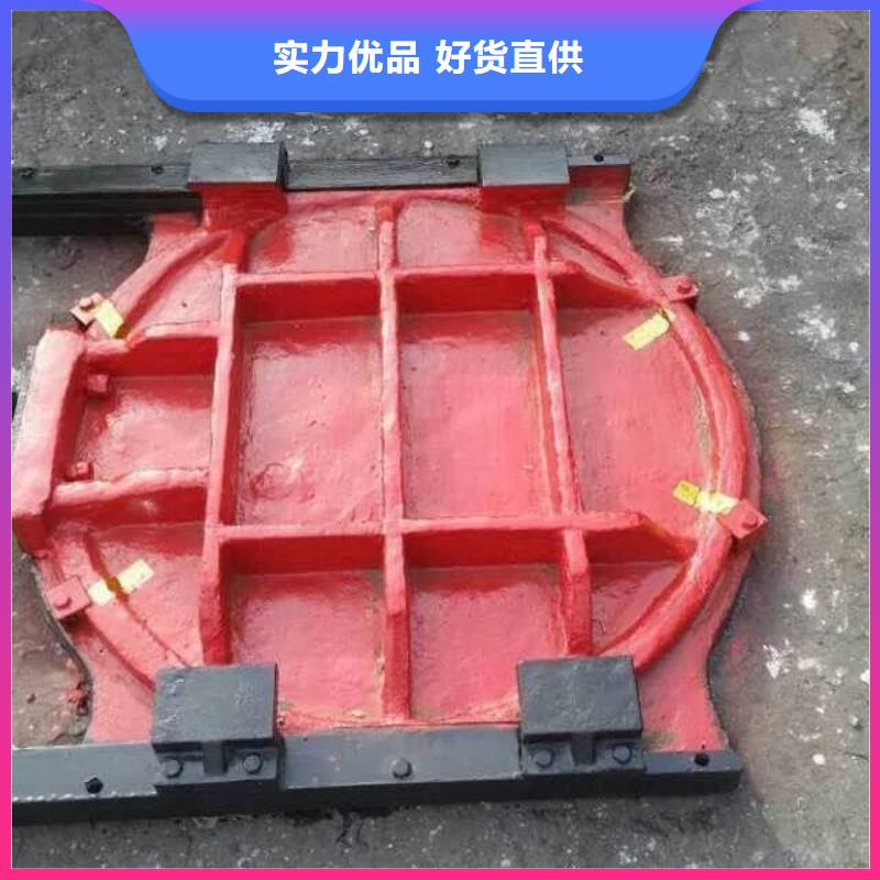 铸铁闸门,复合闸门质量无忧