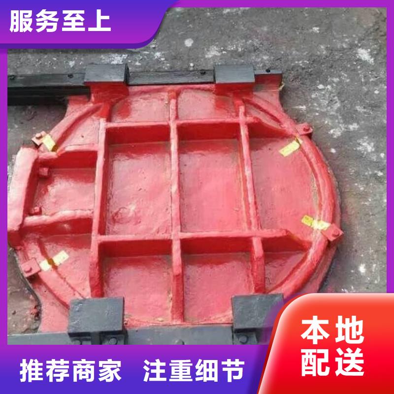 铸铁闸门-插板铸铁闸门专注生产制造多年
