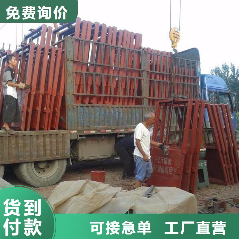 铸铁闸门,水库铸铁闸门优势