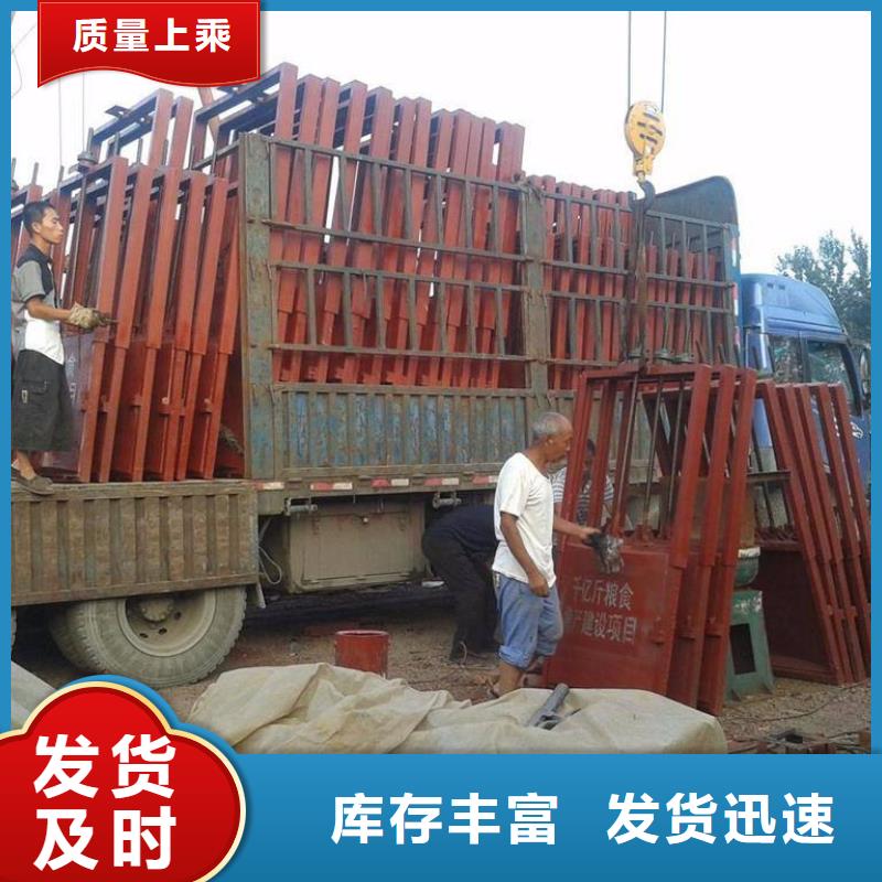 铸铁闸门附壁式铸铁闸门性价比高
