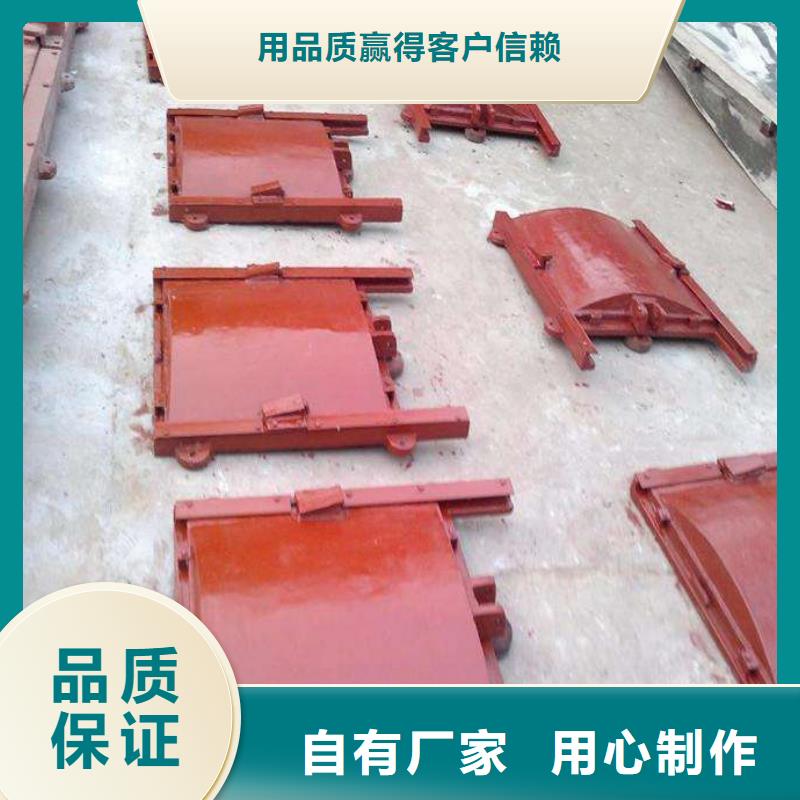铸铁闸门附壁式铸铁闸门性价比高