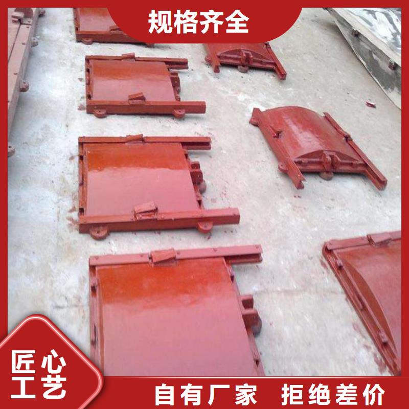 铸铁闸门泵站铸铁闸门严选材质