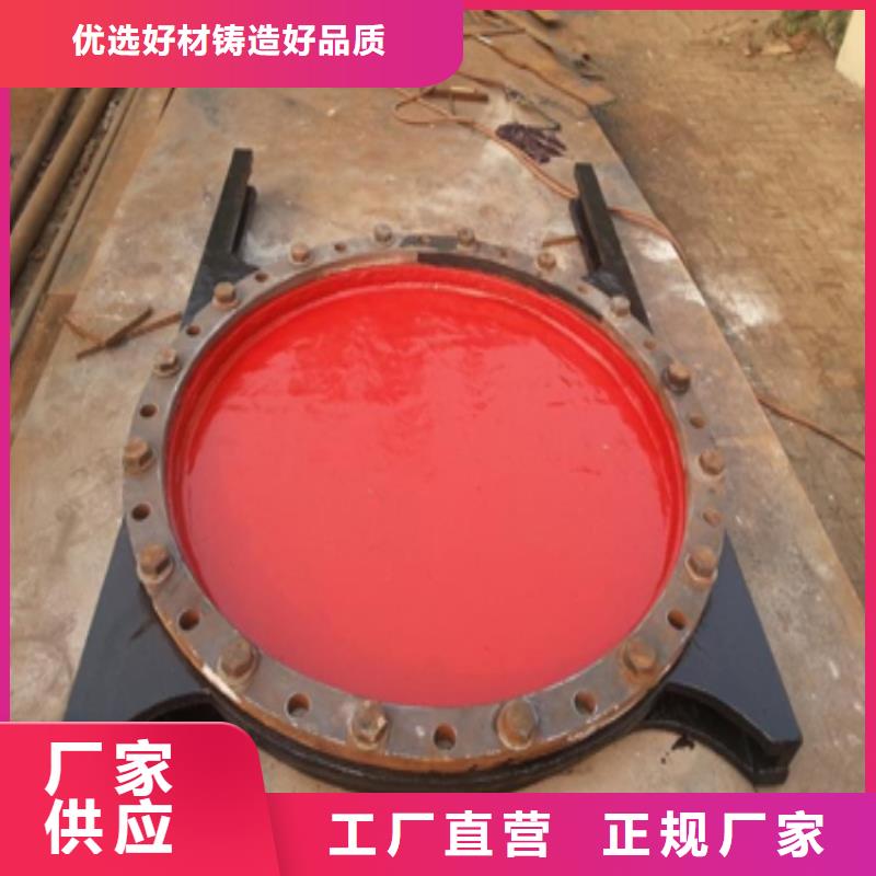 铸铁闸门_法兰铸铁圆闸门实时报价