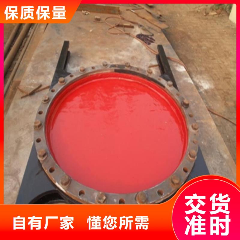 铸铁闸门铸铁圆闸门源头厂家量大价优