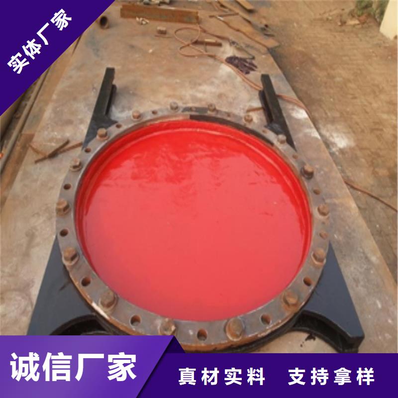 铸铁闸门泵站铸铁闸门严选材质