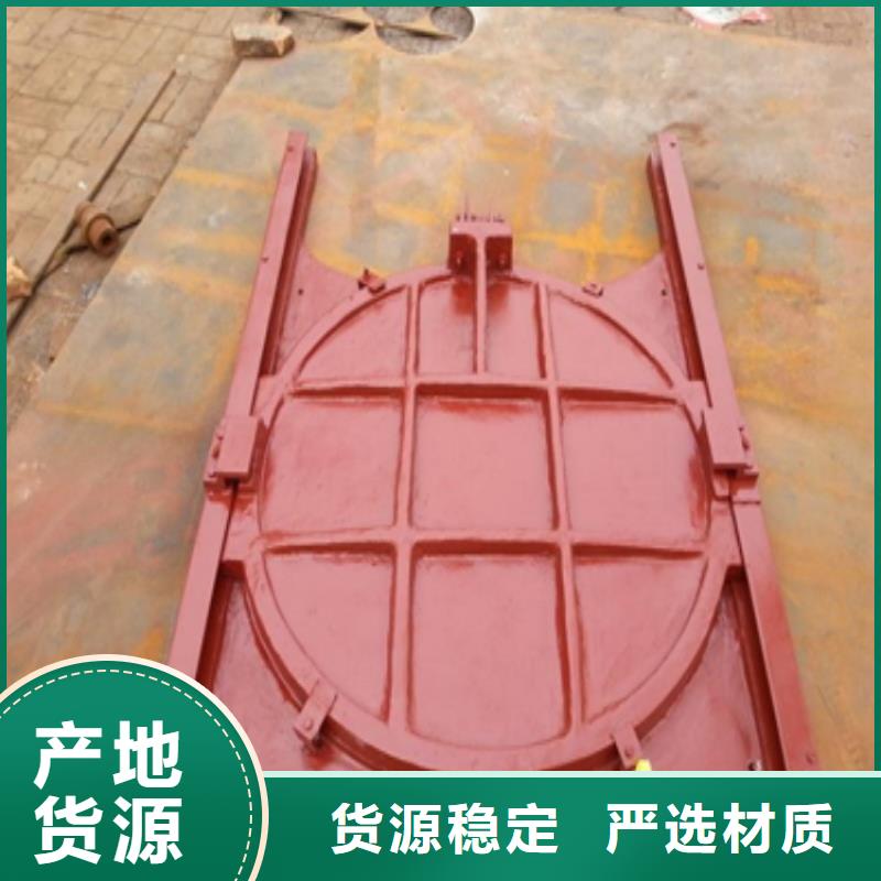 铸铁闸门泵站铸铁闸门严选材质