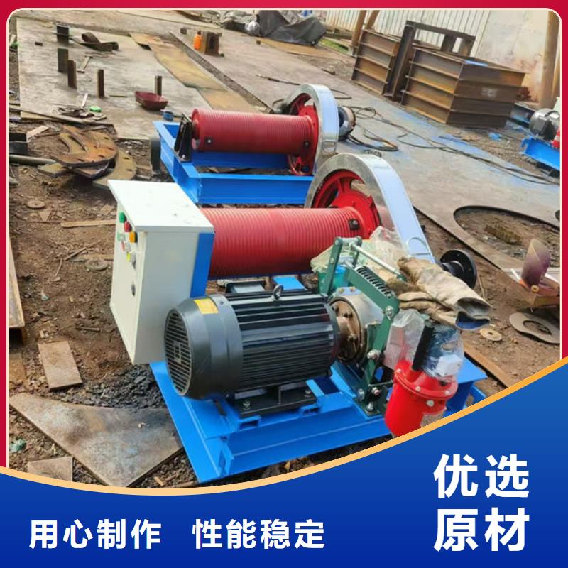 卷扬式启闭机液压启闭机N年大品牌