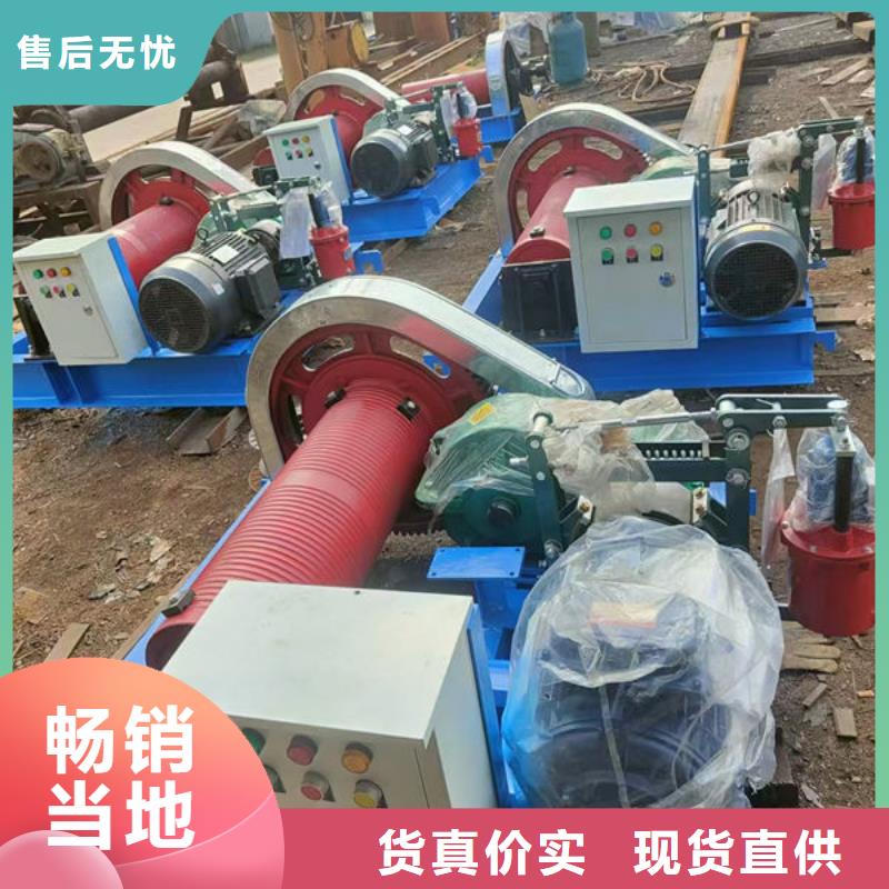 卷扬式启闭机液压启闭机N年大品牌