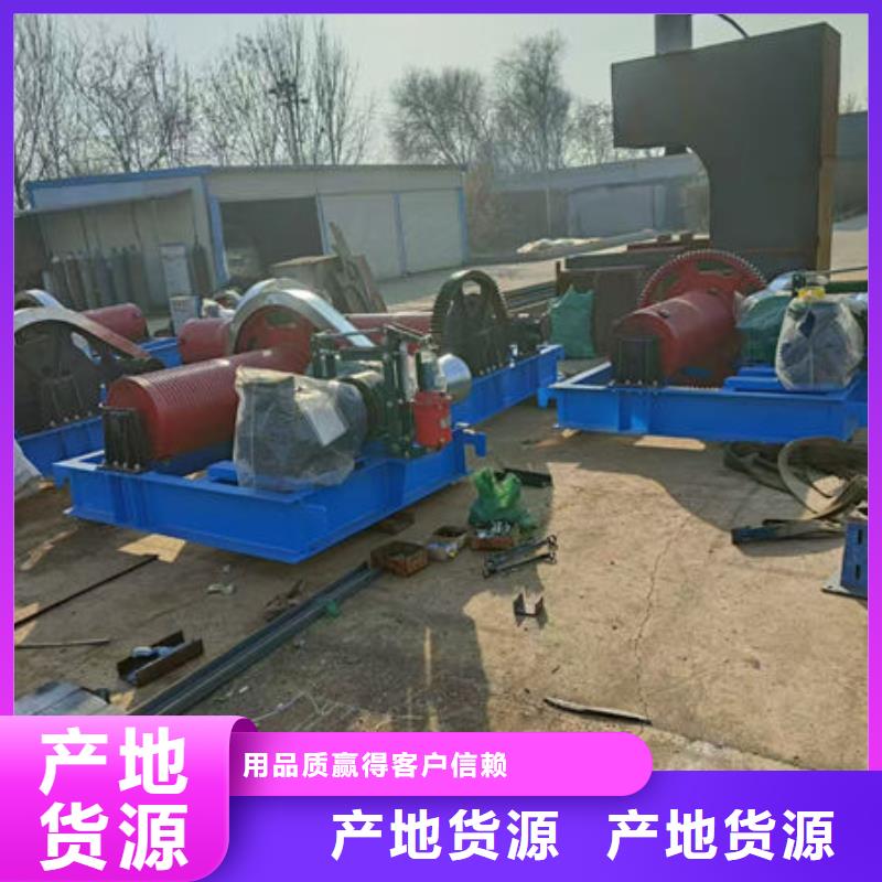 卷扬式启闭机卷扬启闭机工厂直销