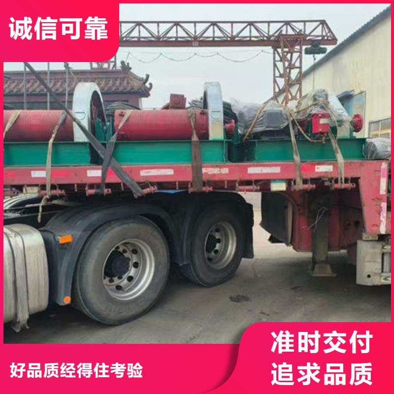 卷扬式启闭机卷扬启闭机工厂直销