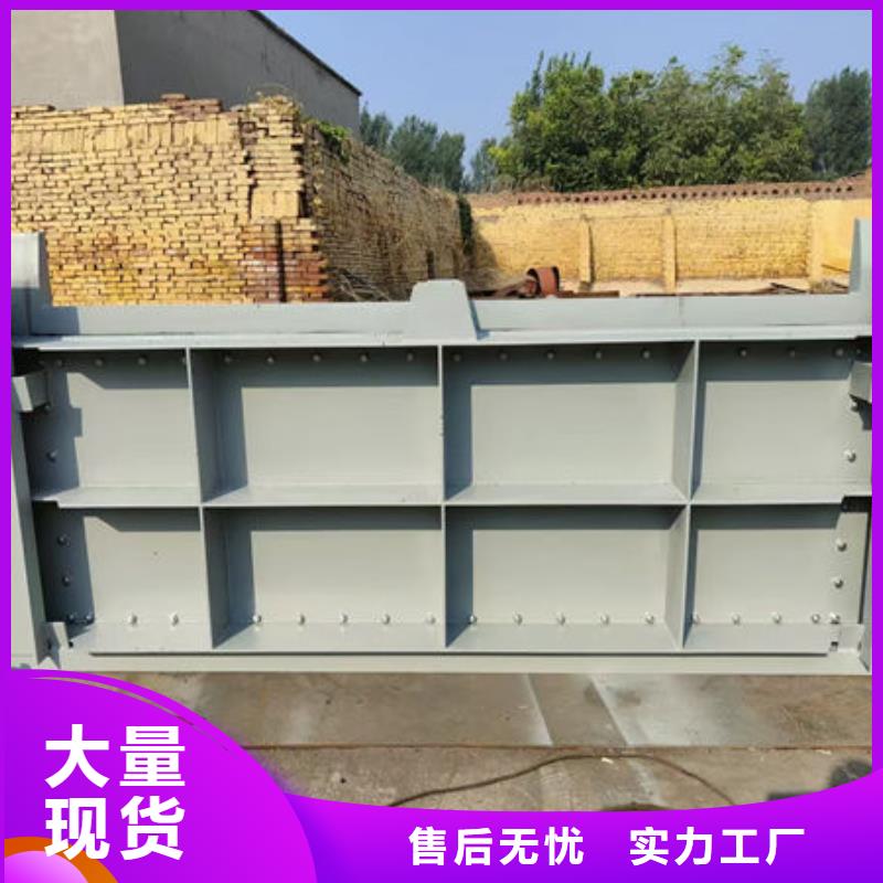 钢坝闸门泵站上卧式闸门正规厂家