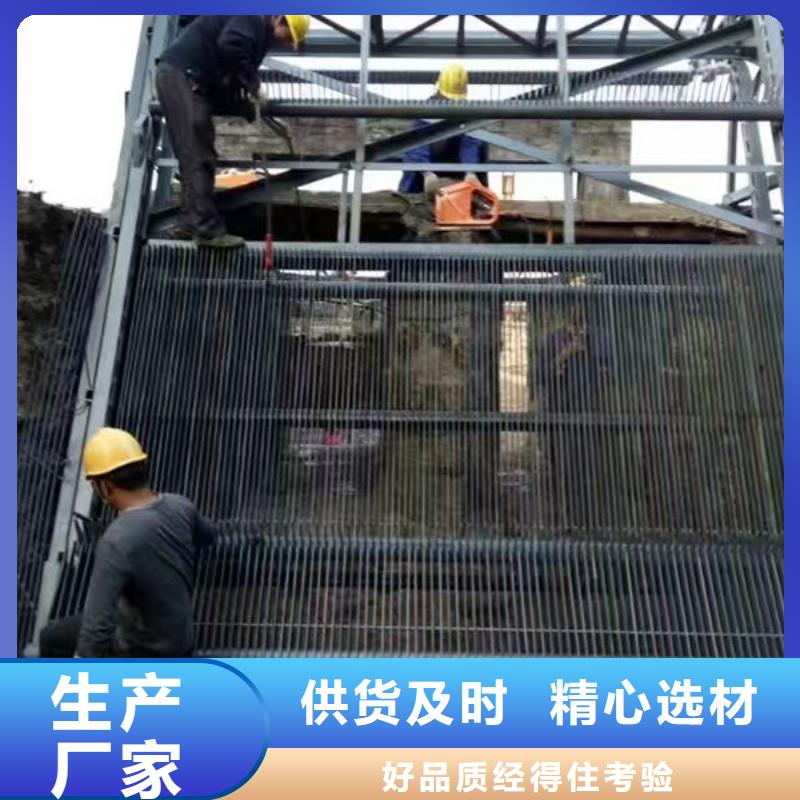 清污机-抓斗清污机当日价格