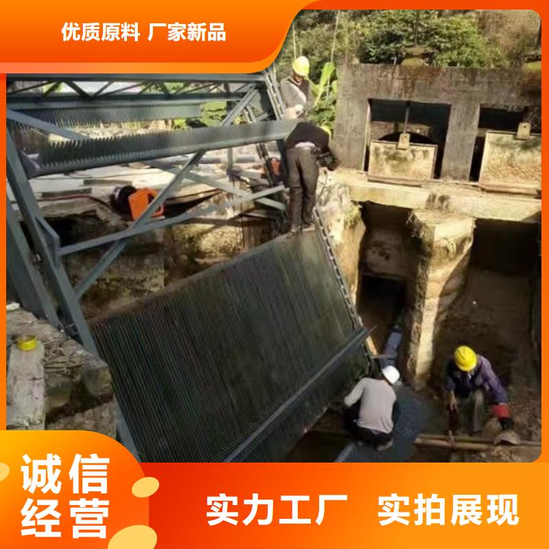 清污机-抓斗清污机当日价格