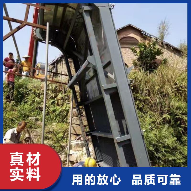 清污机齿耙式清污机批发价格