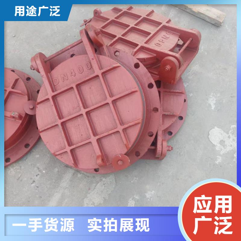 拍门方拍门品牌企业