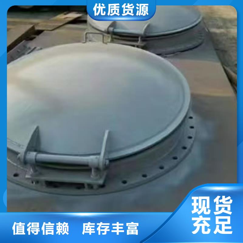 拍门圆拍门诚信可靠