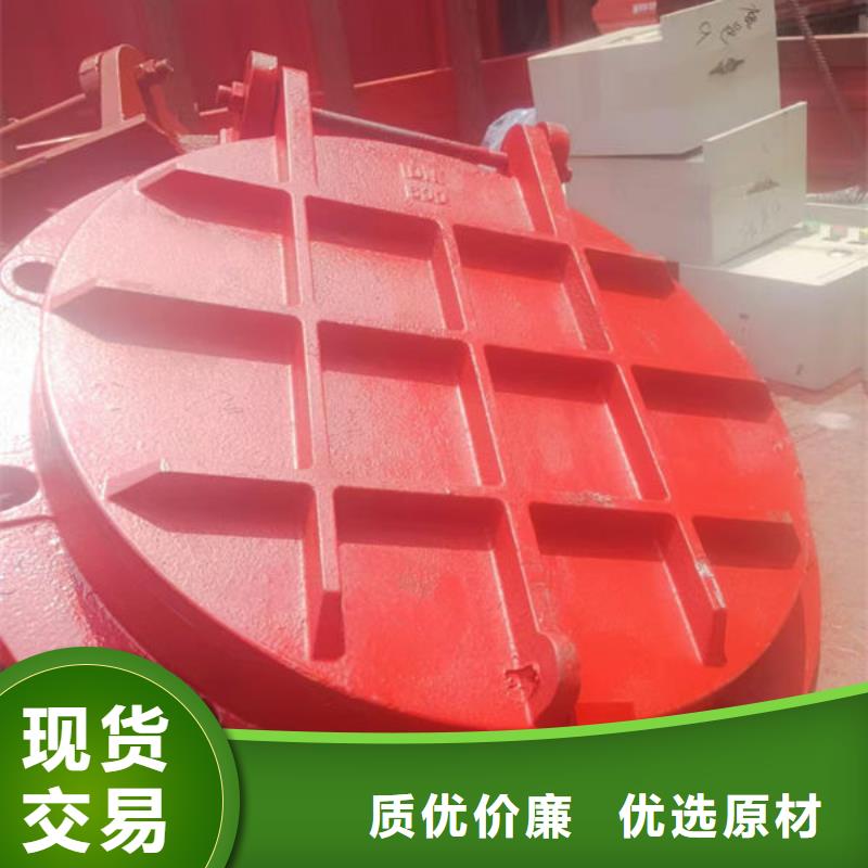 拍门圆拍门诚信可靠
