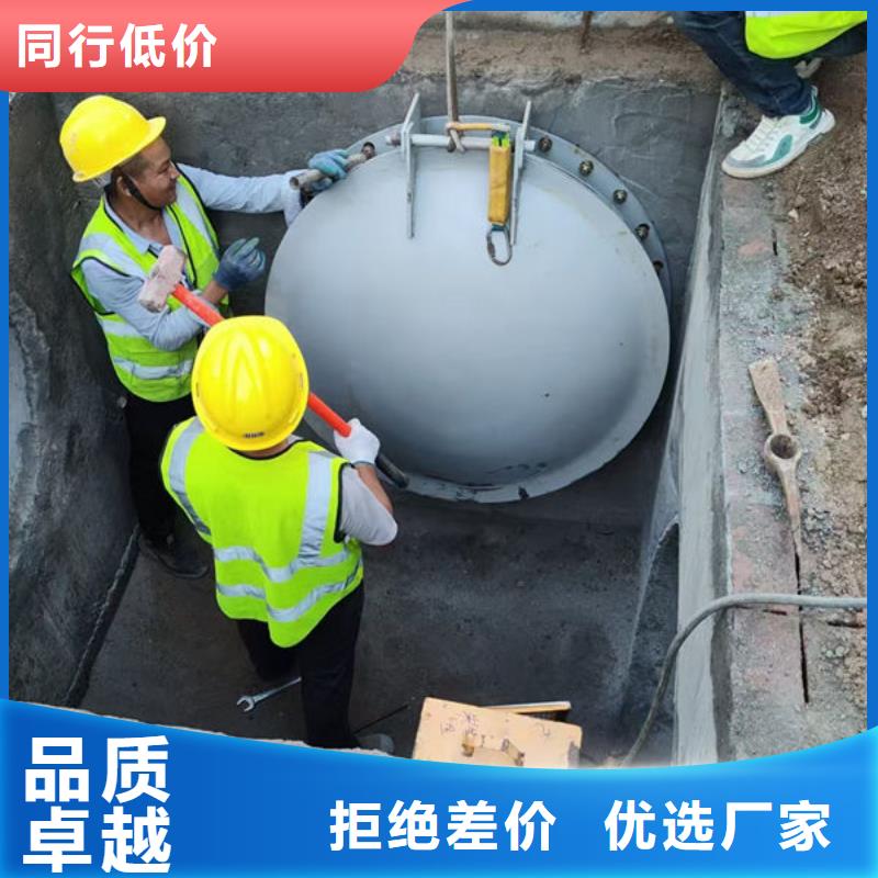 拍门圆拍门诚信可靠