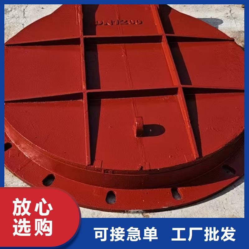 拍门圆拍门诚信可靠
