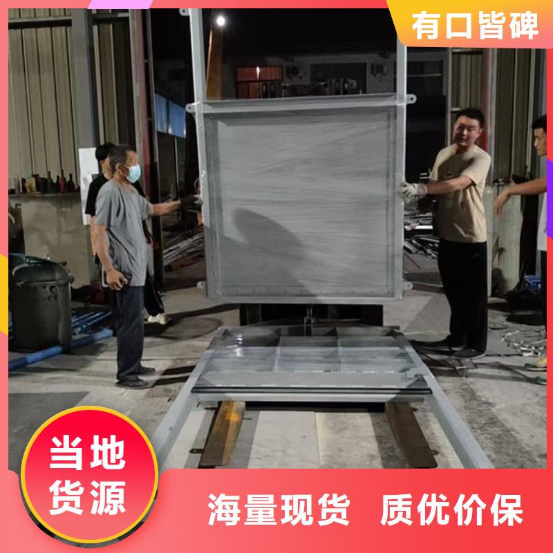 不锈钢闸门钢制闸门实拍展现