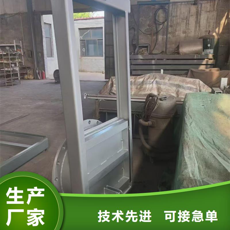 不锈钢闸门铝合金闸门客户满意度高