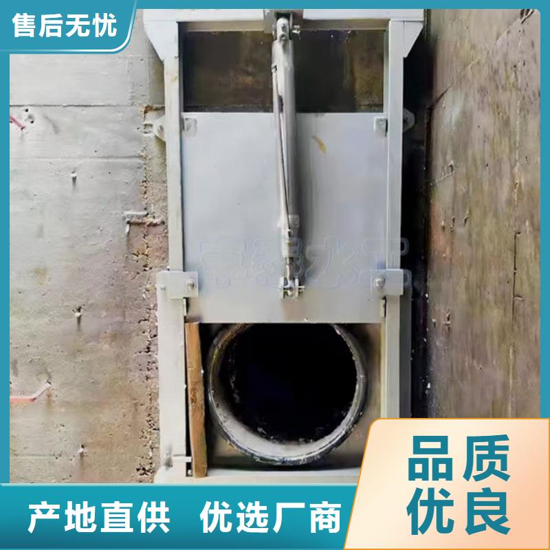 不锈钢闸门不锈钢液动限流闸门出货及时