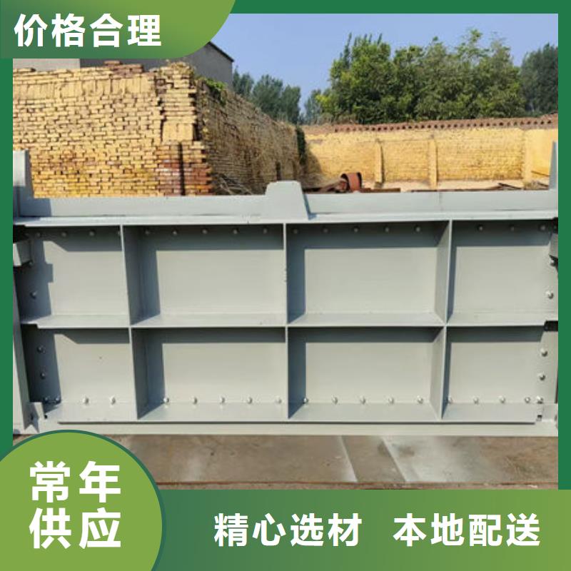 不锈钢闸门不锈钢液动限流闸门出货及时